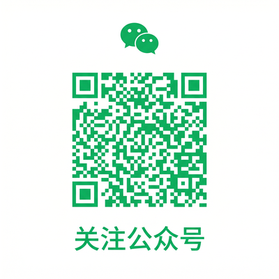 萝莉岛